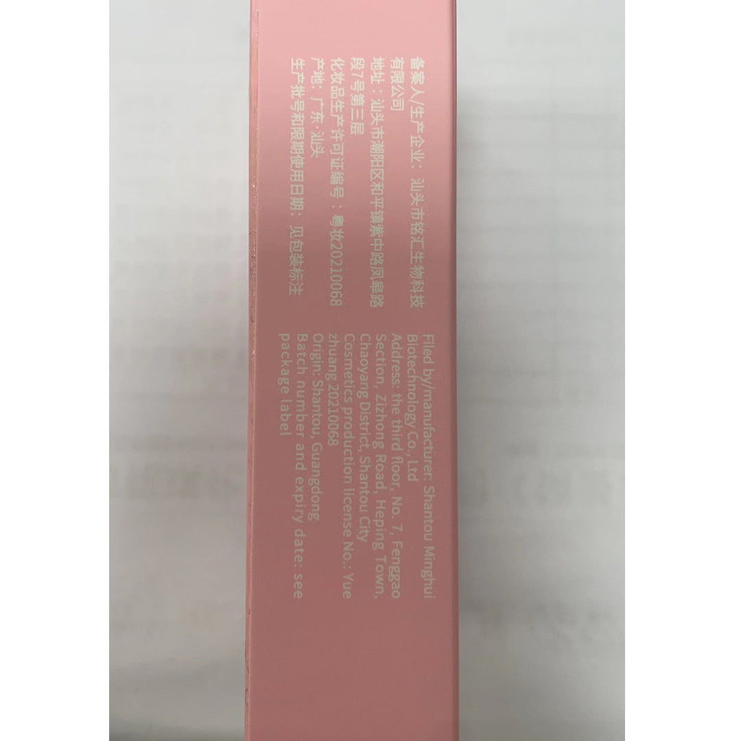 Light, Comfortable And Tender Lips Suit